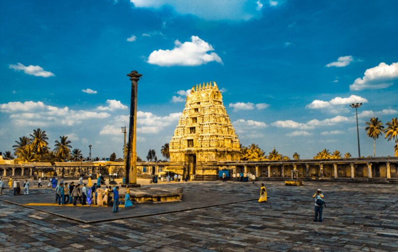 Halebidu Tour Package